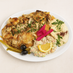 Chicken Shawarma ENTREE